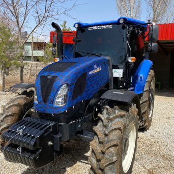 Karadağ Traktör Kılıfları